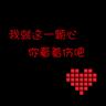 situs game online deposit pulsa Shanghai.Kereta yang kembali dengan tulus mempersembahkan hadiah